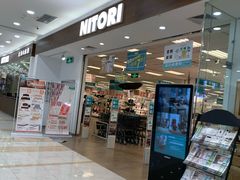 -NITORI 宜得利家居(金银潭永旺梦乐城店)