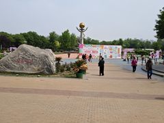 -太阳宫公园