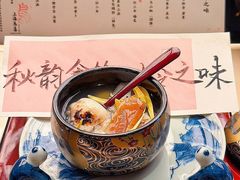 -鳥喜Toriki怀石烧鸟料理