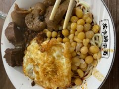 -花市豌杂面(民生路店)