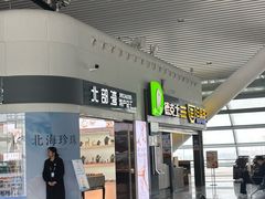 -南宁吴圩国际机场-T2航站楼