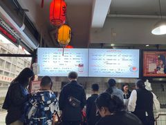 -半月镰胡姐脆皮萝卜饺子