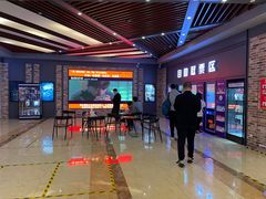 -SFC上影影城(北京大兴龙湖天街IMAX店)