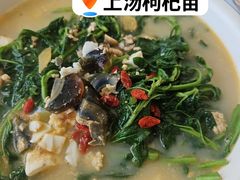 -正哥点心专家(上邦百汇城店)