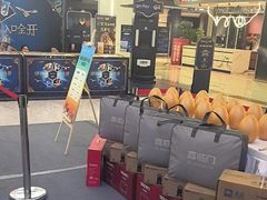 -红星美凯龙(北京北四环店)