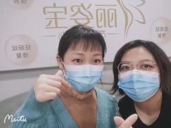 点击看大图 -纤思韵产后修复健康管理中心(顺义金街店)