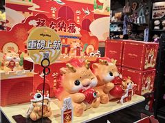 -酷乐潮玩(颛桥万达店)