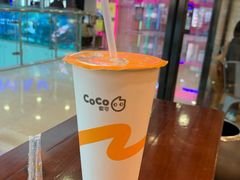 -CoCo都可(铁西万达店)