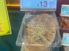 -包满意面包糕点(东坝店)