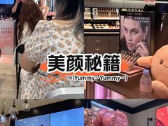 -远大购物中心(南岗店)