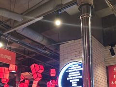 大堂-么肆烤肉·中式自助·烤肉大排档(街道口季佳PAI店)