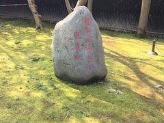 -上海市龙华烈士陵园