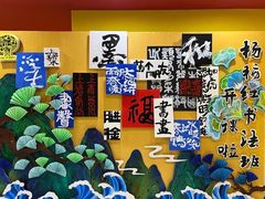 -杨梅红艺术教育(凤城教学中心)