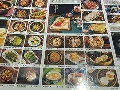 菜单-南拳十三姨·潮汕砂锅粥(世纪金源店)