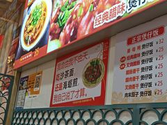 -老闽味姜母鸭·煎蟹闽菜餐厅(曾厝垵地标店)