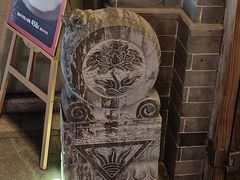 -SHAN山(前滩太古里店)