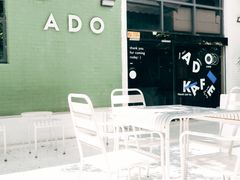 -ADO KAFE(大学城店)