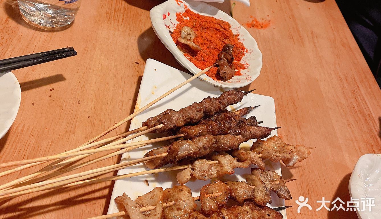 撸串愉快