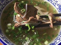-淳澄水盆羊肉