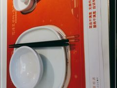 -花漫里亲民日式餐厅(万象城店)