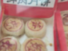 -味多美蛋糕(大兴店)