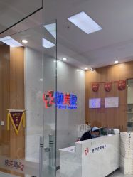 -靓芙泉专研痘痘肌