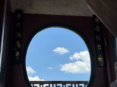 -石宝寨