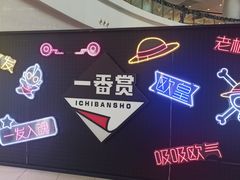 -仲盛世界商城