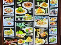 -丽园海鲜饭店(东关街店)