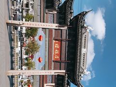 -召稼楼古镇