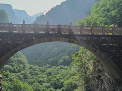 -苍岩山风景名胜区