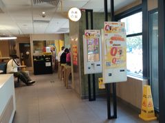 -麦当劳(农光里店)