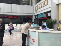 -成都市第一人民医院(南区)