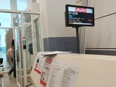 -吉隆坡国际机场