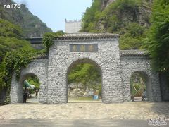 -十渡东湖港风景区