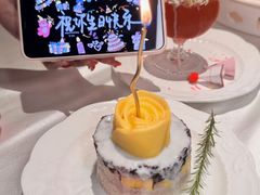 -泰咀刁·泰国料理&玫瑰庄园(海珠城店)