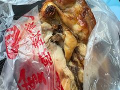 -四云楼烤鸡店(吉庆街店)