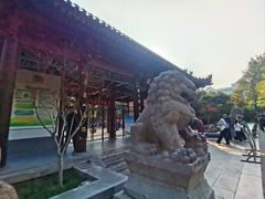 -莲湖公园