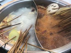 -屋头串串(新街里店)