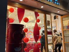 -猫的天空之城概念书店(大学路店)