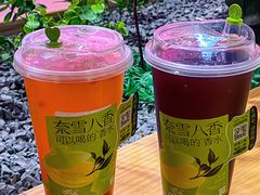 -奈雪的茶(M+世纪都会广场店)