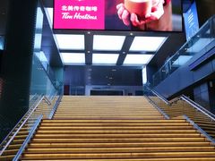 -和府捞面(EAC店)