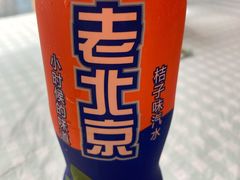-雅逸居海鲜小厨