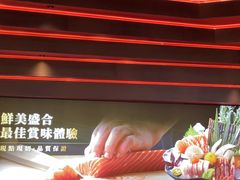 -牛YO寿喜烧火锅自助(三台子万象汇店)