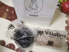 -酵墅·手感烘焙(印象汇店)