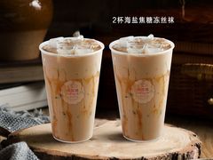 -桂桂茶(万嘉广场店)