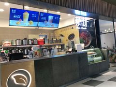 -茉沏(昆山金鹰店)