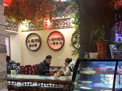-金杨拉面王小吃面馆·牛三宝面·红烧牛肉粉