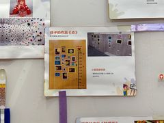 -金宝贝早教中心(徐东群星城中心)