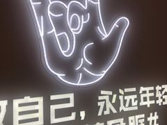-松哥油焖大虾(皇岗一店)